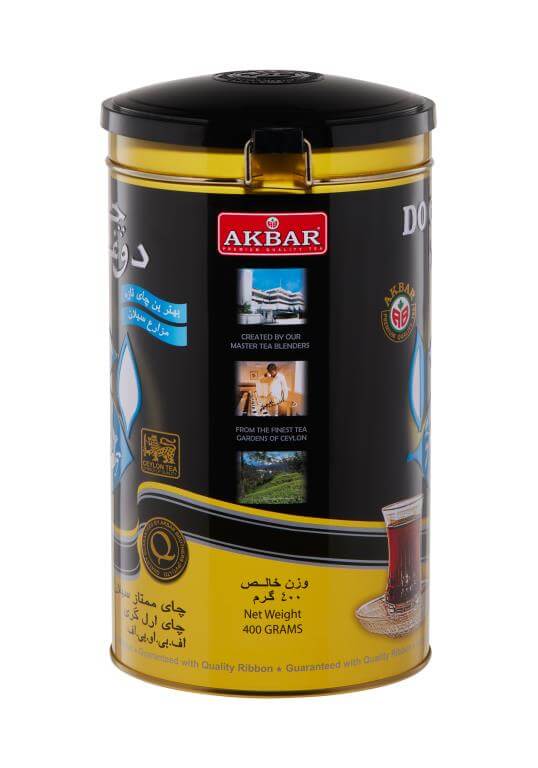 Do Ghazal Super Ceylon Earl Grey Loose Leaf Tea Tin 400g - Mideast Grocers