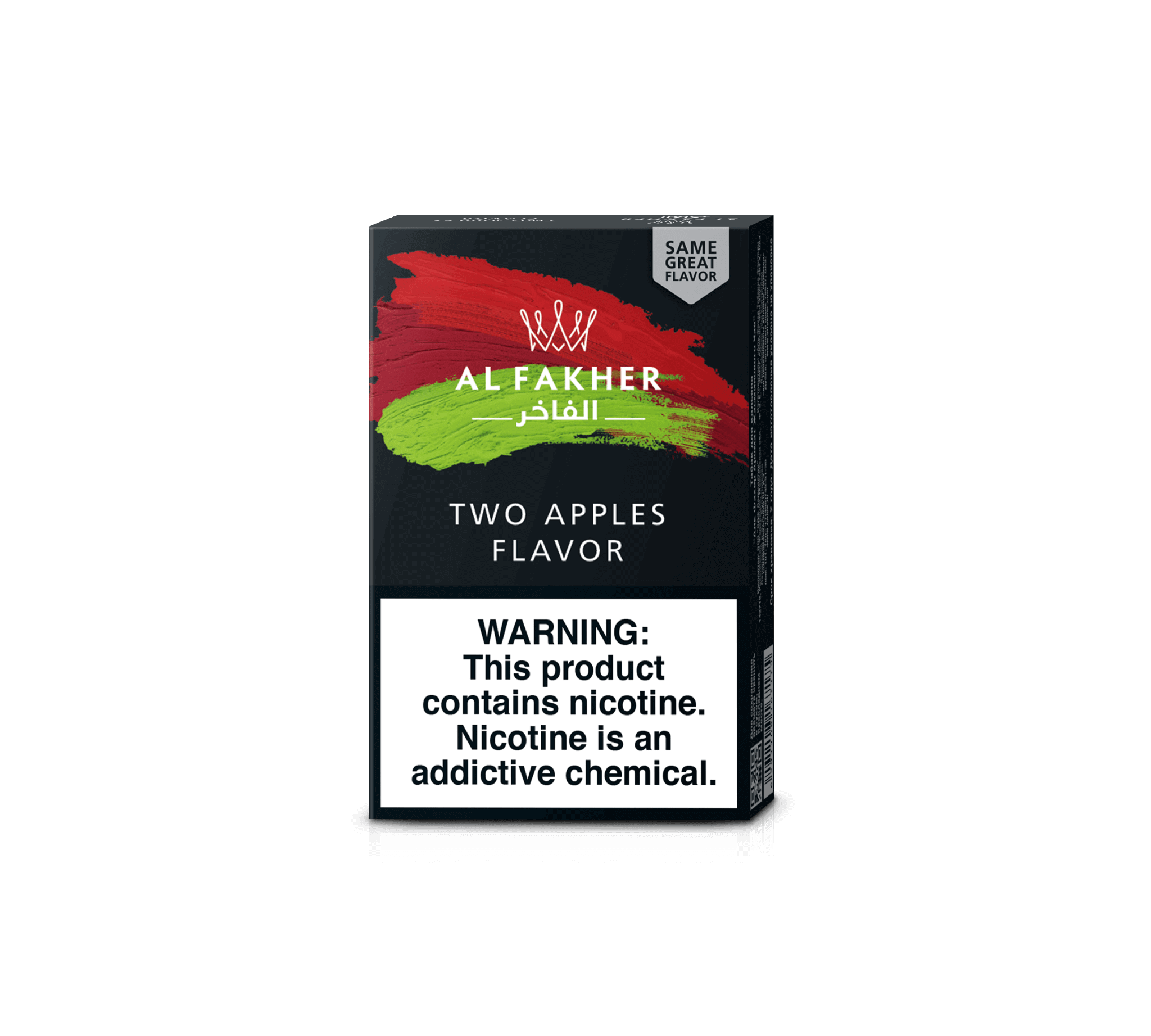 Al Fakher Shisha Tobacco Two Apples - Lavoo