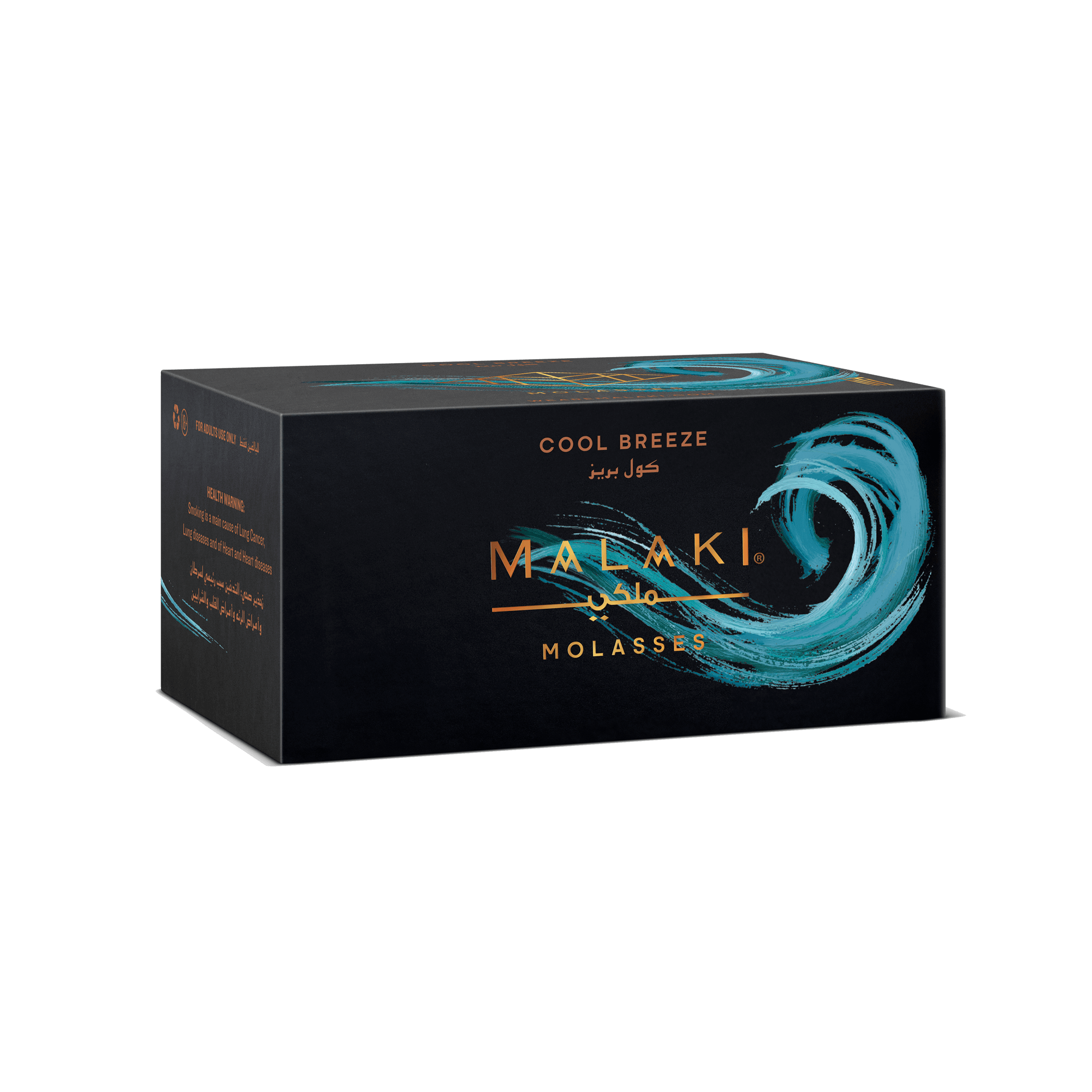Malaki Shisha Tobacco Cool Breeze - Lavoo