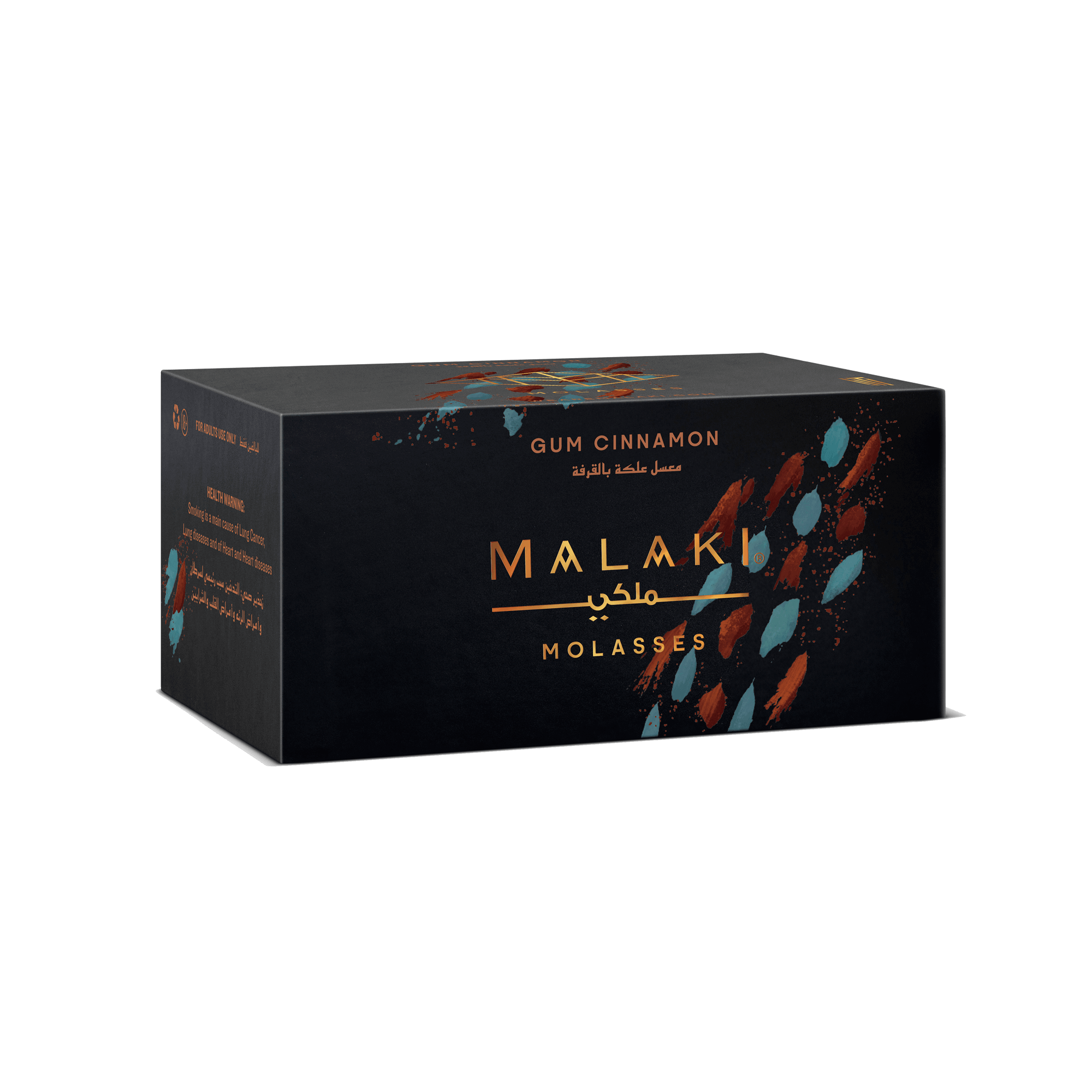 Malaki Shisha Tobacco Gum Cinnamon - Lavoo