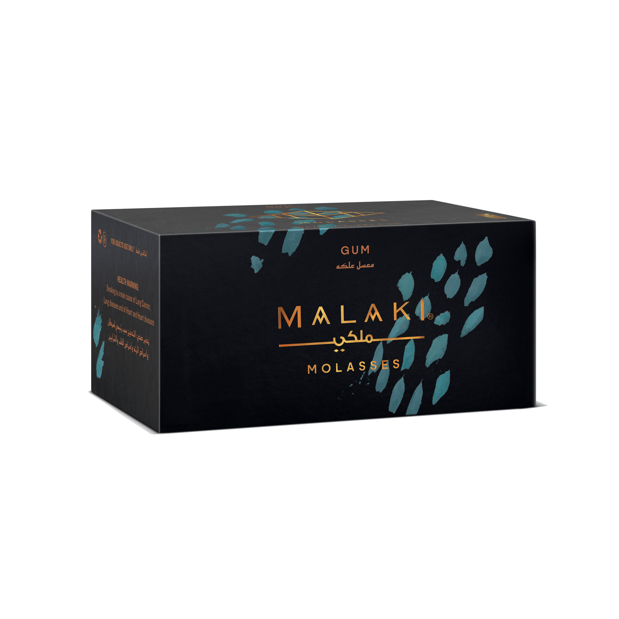 Malaki Shisha Tobacco Mint Gum - Lavoo