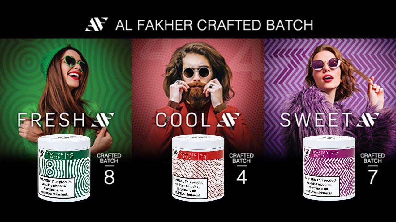 Al Fakher Crafted Batch Shisha Tobacco - Lavoo