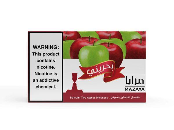 Mazaya Shisha Tobacco Kilo – Premium Flavored Hookah Molasses