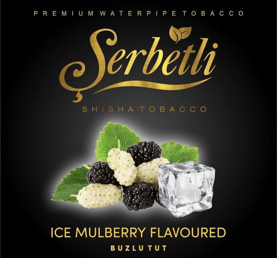 Serbetli Shisha Tobacco Ice Mulberry - Lavoo