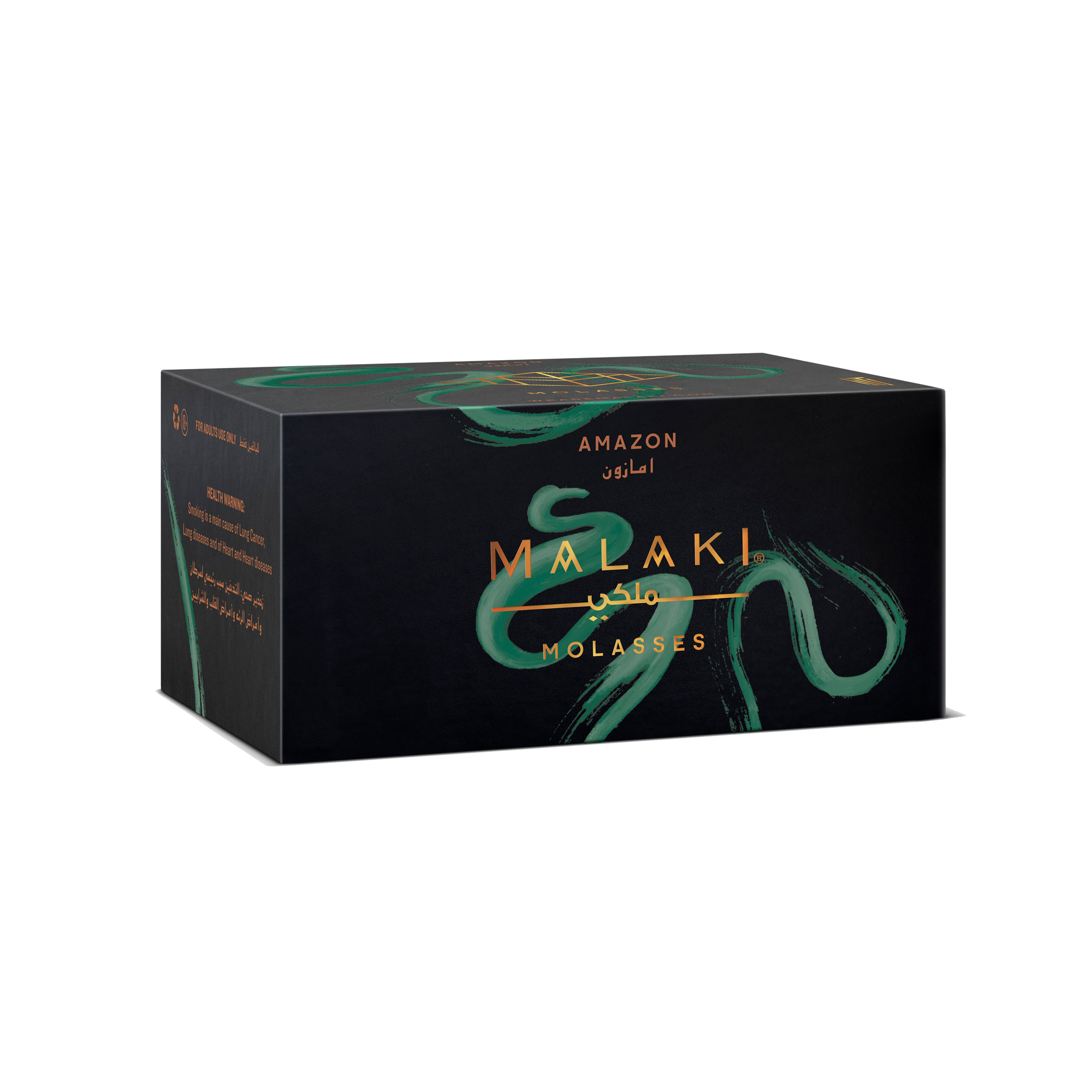 Malaki Shisha Hookah Tobacco 200g - No Box [BULK] - Lavoo