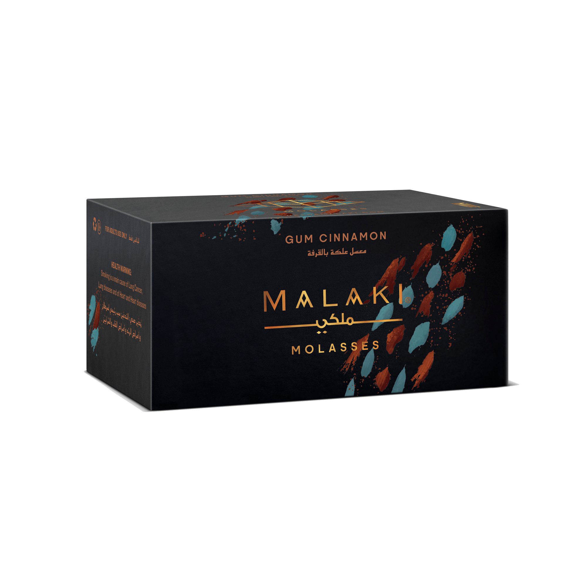 Malaki Shisha Tobacco Gum Cinnamon - Lavoo