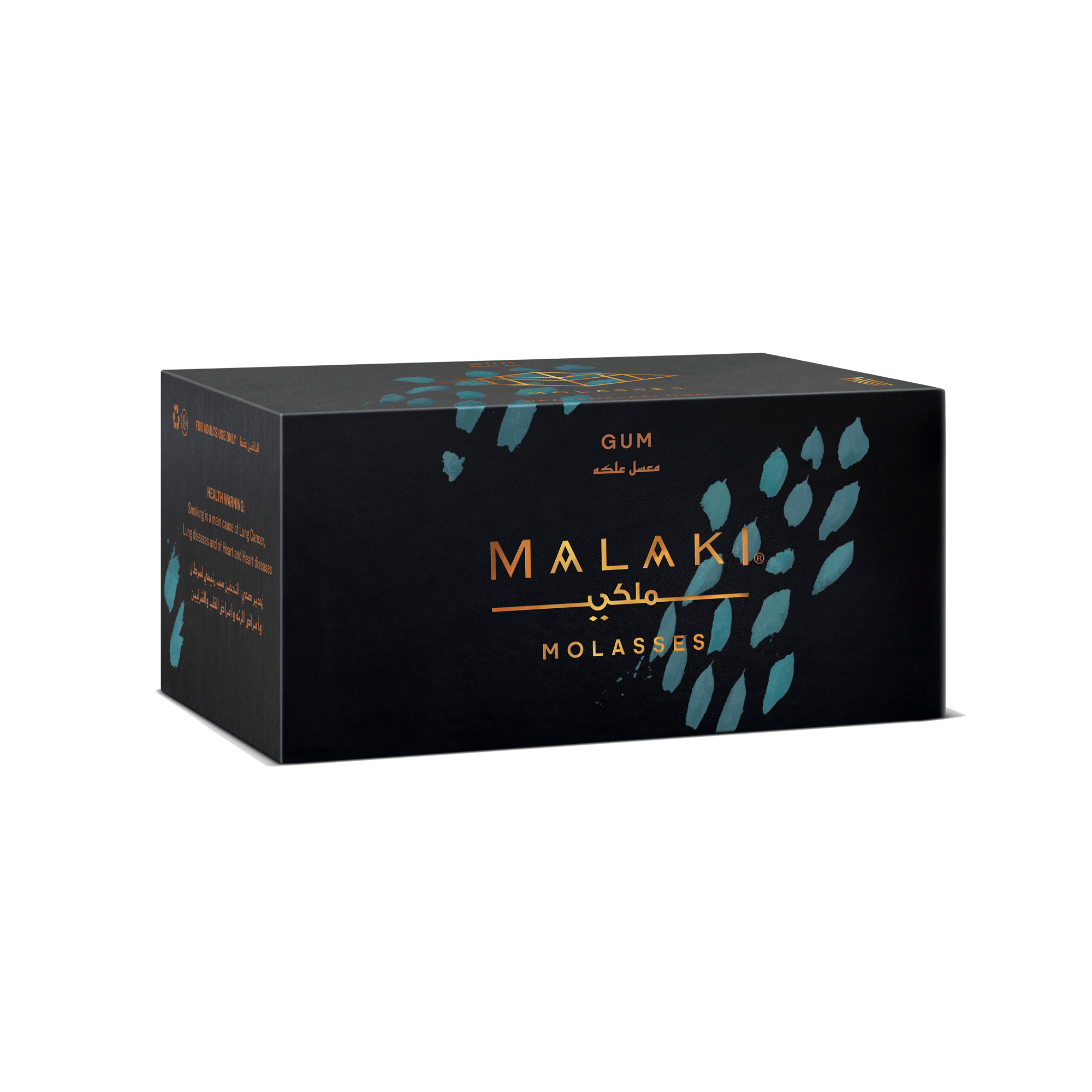 Malaki Shisha Tobacco Mint Gum - Lavoo