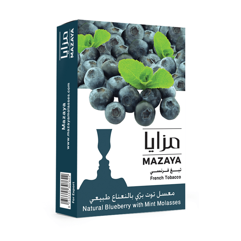 Mazaya Shisha Tobacco Blueberry with Mint - Lavoo