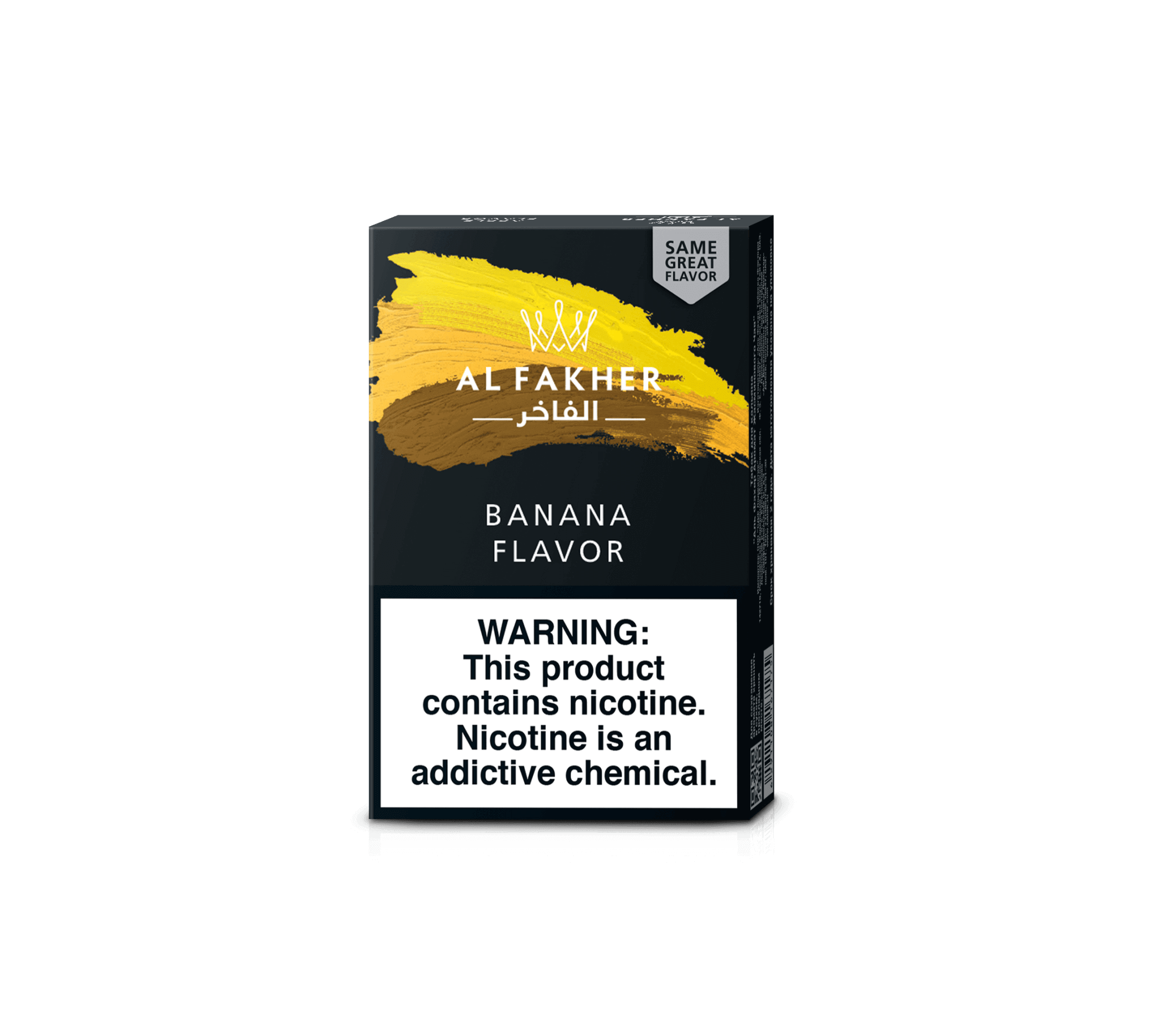 forsyth tobacco and vapor Forsyth Tobacco Vapor forsyth tobacco and vapor Forsyth Tobacco Vapor