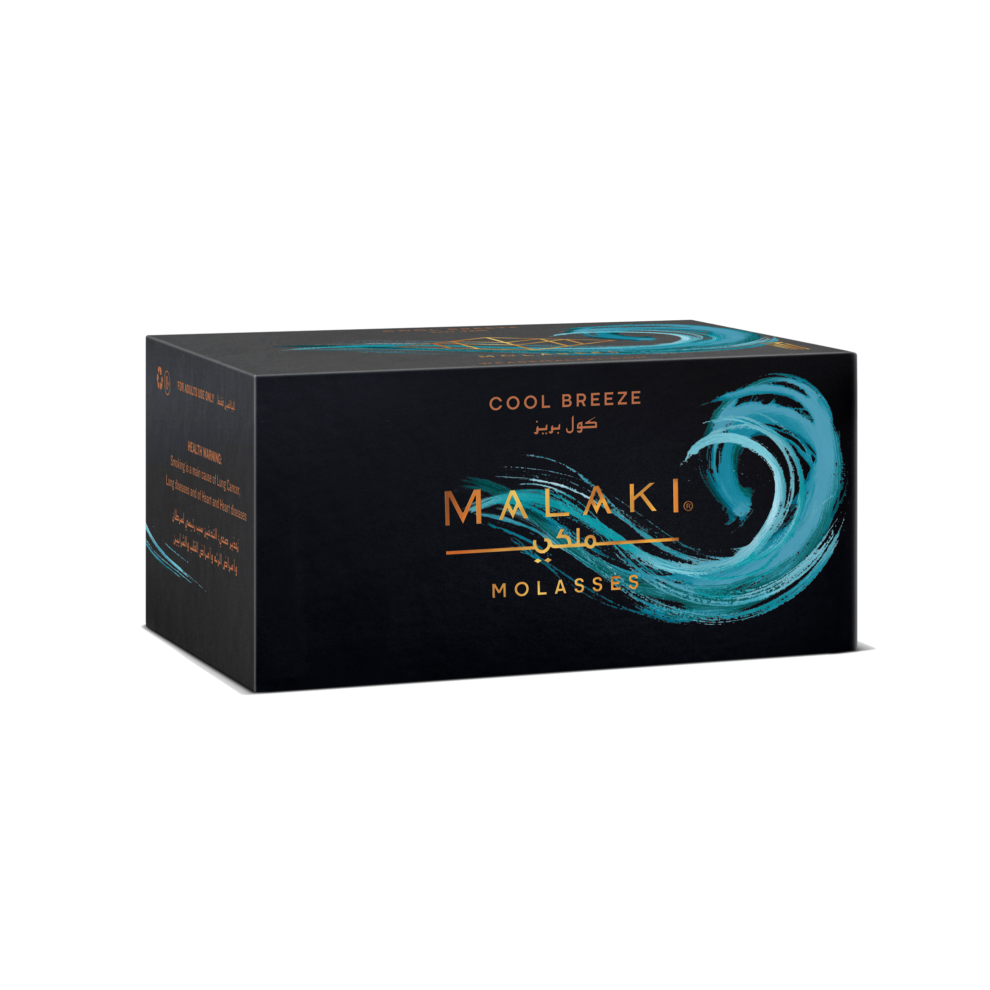 Malaki Shisha Tobacco Cool Breeze - Lavoo