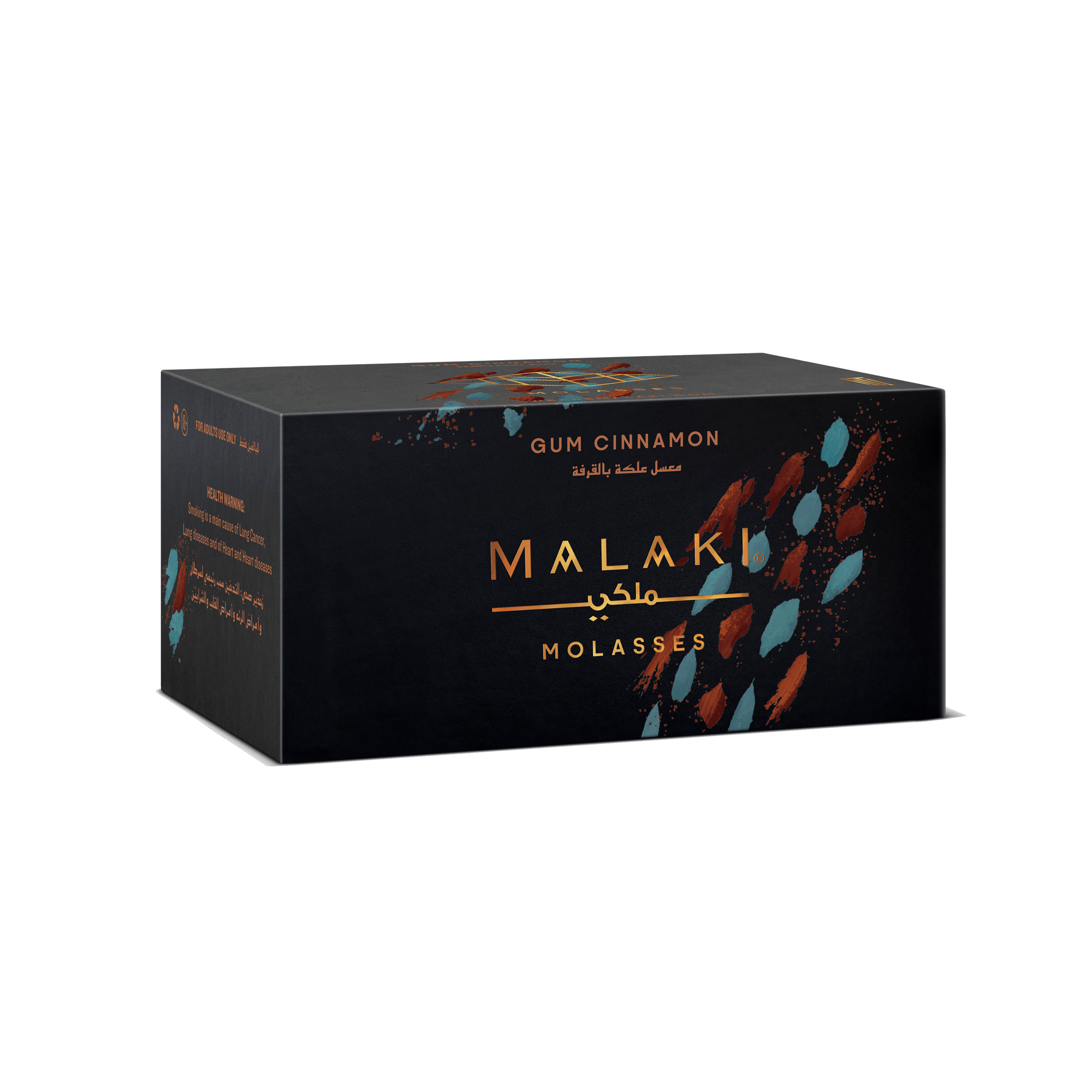 Malaki Shisha Tobacco Gum Cinnamon - Lavoo